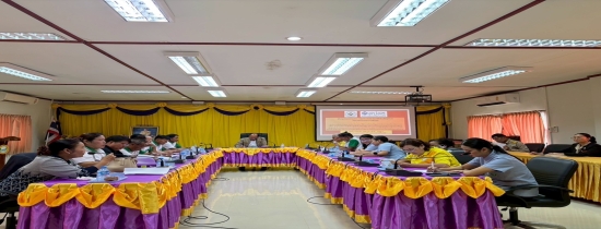งานกองทุนหลักประกันสุขภาพเทศบาลตำบลหนองแวงแก้มหอม ได้ดำเนินการจัดประชุม คณะกรรมการกองทุนฯ ครั้งที่ 2/2568 ประจำไตรมาสที่ 4