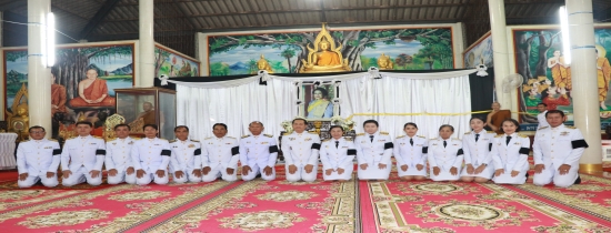 เทศบาลตำบลหนองแวงแก้มหอม ร่วมพิธีบำเพ็ญกุศล เพื่ออุทิศถวายพระราชกุศลแด่สมเด็จพระนางเจ้าสิริกิติ์ พระบรมราชินีนาถ พระบรมราชชนนีพันปีหลวง