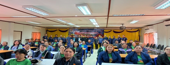 งานป้องกันและบรรเทาสาธารณภัยได้จัดโครงการฝึกอบรมอัคคีภัยและไฟป่า ประจำปีงบประมาณ 2569