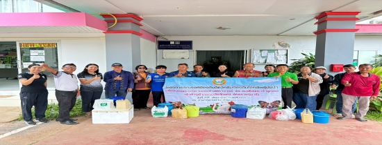 โครงการรณรงค์ป้องกันฉีดวัคซีนป้องกันโรคพิษสุนัขบ้าตามพระปณิธานของศาสตราจารย์ ดร. สมเด็จพระเจ้าลูกเธอเจ้าฟ้าจุฬาภรณวลัยลักษณ์ อัครราชกุมารี เทศบาลตำบลหนองแวงแก้วหอมอำเภอ ไชยวาน จังหวัดอุดรธานี ประจำปีงบประมาณ 2569