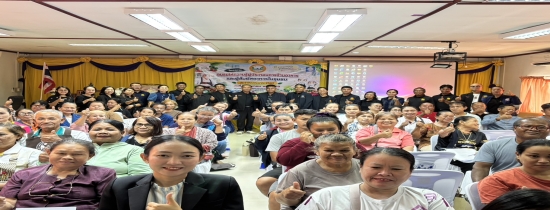 โครงการอบรมให้ความรู้ผู้ประกอบการร้านอาหารและผู้สัมผัสอาหาร ในชุมชนเทศบาลตำบลหนองแวงแก้มหอม ประจำปีงบประมาณ 2569