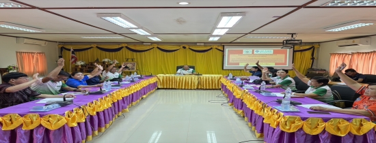 ดำเนินการจัดประชุมคณะกรรมการกองทุนหลักประกันสุขภาพฯ ครั้งที่ 1/2570 ประจำไตรมาสที่ 1 ในวันพฤหัสบดี ที่ 29 เดือนตุลาคม พ.ศ. 2569 เรื่องชี้แจงพิจารณา การรายงานสถานะทางการเงินกองทุน การพิจารณาอนุมัติแผนการเงิน การพิจารณาอนุมัติแผนสุขภาพชุมชนการพิจารณาแผนงาน/