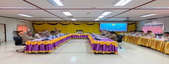 ประชุมสภาเทศบาล สมัยสามัญ สมัยที่ 3 ครั้งที่ 1 ประจำปี 2567