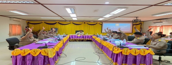 ประชุมสภา สมัยสามัญ สมัยที่ 3 ครั้งที่ 1 ประจำปี 2568 เพื่อพิจารณารับหลักการ ร่างเทศบัญญัติงบประมาณรายจ่าย ประจำปี 2569 ณ ห้องประชุมสภาเทศบาลตำบลหนองแวงแก้มหอม อำเภอไชยวาน จังหวัดอุดรธานี